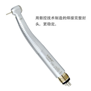 เครื่องกรอฟัน Dental Yusen CX207-F แบบสามจุดพ่นน้ำ พร้อมไฟ LED กำลังลมสูง ความเร็วสูง พร้อมไฟส่องสว่าง สำหรับการแพทย์ข้ามพรมแดน - Product Image 4