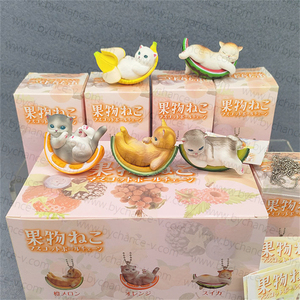 Petit cadeau pour les amoureux des chats Kitty portant sur des tranches de fruits art jouet mignon figurine en plastique jouet restaurant <span class=keywords><strong>Happy</strong></span> Meal promo idée cadeau - Product Image 2