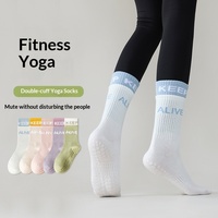 Chaussettes d'été athlétiques mi-mollet pour femmes, antidérapantes, en pur coton, anti-odeur, motif color block, tricot simple, pour la course et le yoga