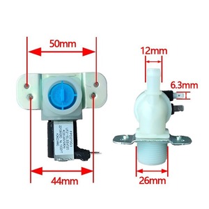 Stol Solenoid <b>Valve</b> UF211ELSSV020 50x44mm For <b>Washing</b> <b>Machine</b> Parts Electric 220-240V - Product Image 1