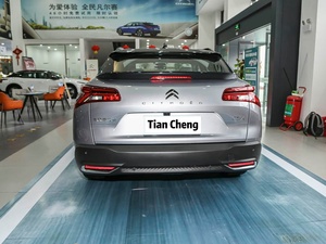 <span class=keywords><strong>2023</strong></span> DongFeng Citroen Versailles <span class=keywords><strong>C5</strong></span> <span class=keywords><strong>X</strong></span> Hatchback Coche de gasolina de calidad con motor de gasolina 1,6 T y caja de cambios automática - Product Image 3
