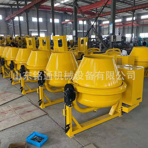 เครื่องผสมคอนกรีต 350 ลิตร เครื่องยนต์ดีเซล แบบเคลื่อนที่สี่ล้อ แนวตั้ง บำรุงรักษาง่าย - Product Image 4
