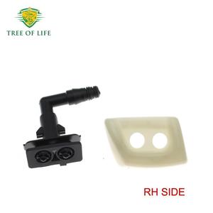 Buses de lavage de phares Tree Of Life DNJ500170 DNJ500160 pour Land Rover Range Rover L322 2006 2007 2008 2009 - Product Image 2