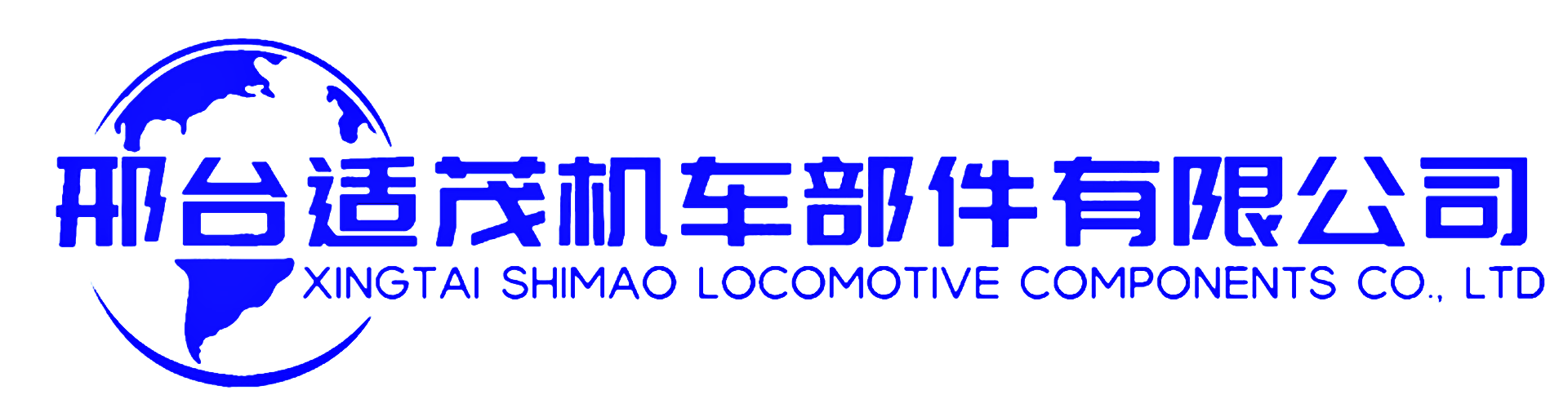 Xingtai Shimao Locomotive Components Co., Ltd. logo