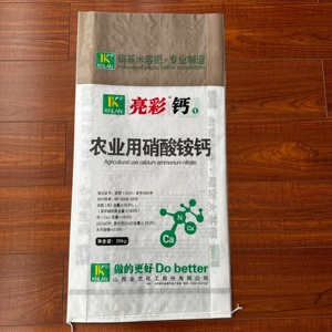 定制聚丙烯编织包装聚丙烯袋制造商层压可重复使用肥料袋 - Product Image 2