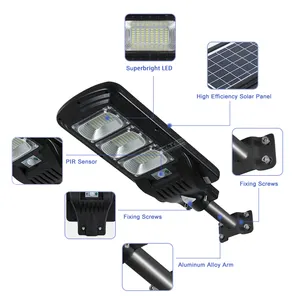 ราคาดีกันน้ำกลางแจ้ง Ip65 Smd 50W 100W 150W 200W 250W 300W ทั้งหมดในหนึ่งไฟถนน Led พลังงานแสงอาทิตย์