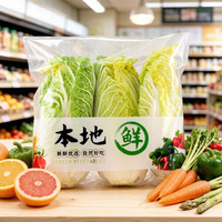 Sacs en plastique transparents personnalisés avec fermeture autocollante, sacs d'emballage pour légumes, sacs en plastique transparents respirants avec trous et fermeture autocollante