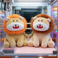 Peluches Lion Super Douces 8 pouces, Jouets en Peluche Animaux de Dessin Animé pour Enfants, Idéales pour Machines à Pinces
