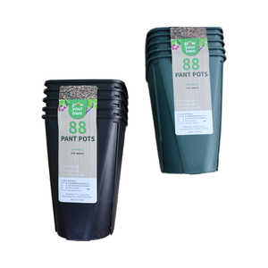 Maceta cuadrada duradera impermeable <span class=keywords><strong>Groot</strong></span> con bandeja <span class=keywords><strong>de</strong></span> inicio <span class=keywords><strong>de</strong></span> semillas <span class=keywords><strong>de</strong></span> zanja <span class=keywords><strong>de</strong></span> desviación para jardín o maceta <span class=keywords><strong>de</strong></span> plástico para el hogar - Product Image 1