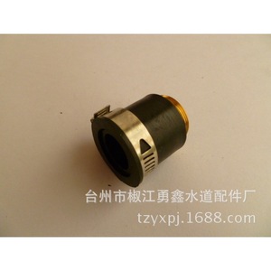 Conector de Acoplamiento Rápido M22*1 para Purificador de Agua, Material de Goma y Cobre, Carcasa de Membrana RO Blanca, Piezas de Filtro de Agua - Product Image 3