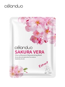 Kormesic 25ml bán buôn mặt nạ hoa anh đào trẻ hóa màu xanh lá cây trà nhà máy chiết xuất hoa oải hương nuôi dưỡng nhẹ nhàng mặt nạ trên khuôn mặt - Product Image 5