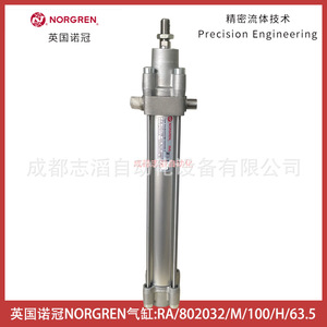 Actuador Neumático Norgren Cylinder Ra/802032/M/100/H/63.5 - Product Image 2