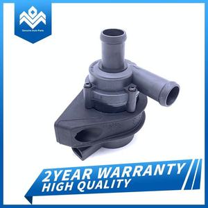 Pompe à eau de refroidissement auxiliaire 7H0965561 pour Volkswagen Multivan Transporter - Product Image 2