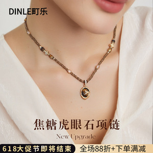 สร้อยคอทองแดงลายตาเสือ Dinle สีเมลลาร์ด ประดับลูกปัด ดีไซน์เรขาคณิตแบบไม่สมมาตร ของขวัญเครื่องประดับ - Product Image 4