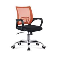 Fauteuil ergonomique moderne à dossier en maille, réglable en hauteur, avec base pivotante et inclinable, idéal pour l'étude, l'école, l'hôpital, l'hôtel, la salle de sport, l'atelier