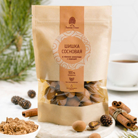 Sachet Doypack Personnalisé en Aluminium avec Fenêtre et Fermeture Éclair, Fond Plissé, Emballage Écologique pour Aliments pour Animaux, Bonbons et Snacks