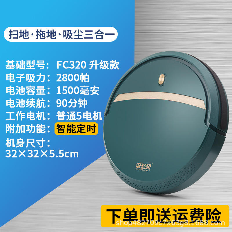 [สีขาวมุกราคาไม่แพง] ตัวจับเวลาอัจฉริยะเริ่มต้นด้วยปุ่มเดียว