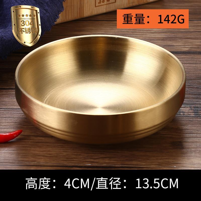 13cm kimchi bowl (304 gold finish)