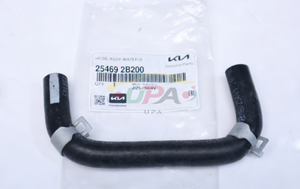 Système de refroidissement de qualité originale, tuyau d'eau ASSY-WATER B 25469-2B200 254692B200 pour Hyundai SONATA Kia OPTIMA 25469 2B200 - Product Image 2