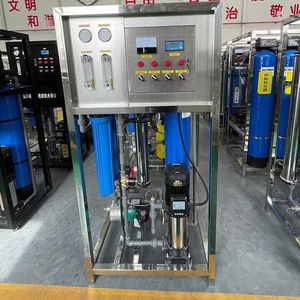 Commerciële waterzuiveraar omgekeerde osmose 250LPH 500LPH industriële waterbehandelingsmachines osmosesysteem RO - Product Image 4