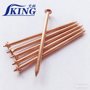 IKING Perni di Saldatura Industriali CD Zincati Rivestiti in Rame 12GA <span class=keywords><strong>X</strong></span> 70mm per Fissaggi Tubi Nautici - Product Image 2