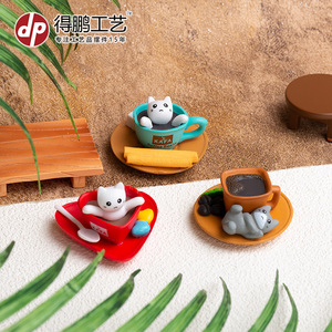 Dp Creative Miniature Tasse À Café Chaton PVC Artisanat Décoration Maison Salon Cadeau - Product Image 3