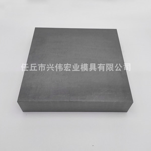 แผ่นทังสเตนโคบอลต์ซีเมนต์คาร์ไบด์ YG20 ผิวเงา สำหรับวัสดุเครื่องมือ - Product Image 2