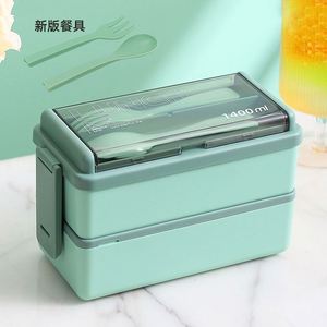 Wholesale Custom Food Grade 1400Ml Students Office Workers Microwave Safe Japanese-Style Double-Layer Plastic <b>Lunch</b> <b>Box</b> - Product Image 2