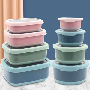 Boîte de conservation en acier inoxydable avec couvercle, boîte à lunch isotherme, boîte de conservation alimentaire pour la cuisine quotidienne - Product Image 1