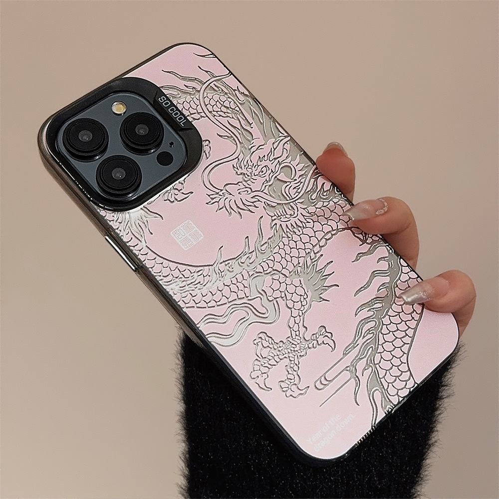 Faddist Chinese Dragon Phone Case - Shockproof TPU Cover