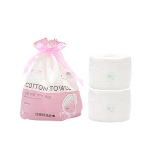 ม้วนกระดาษทิชชู่ผ้าฝ้ายแบบใช้แล้วทิ้งนุ่มสำหรับทำความสะอาดหน้า100% - Product Image 1