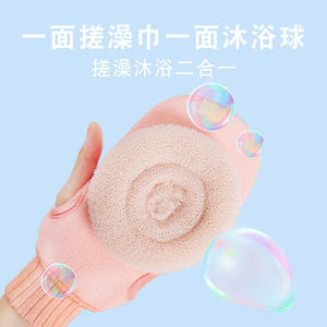 Éponge de bain double face ovale rose et bleue, exfoliante, pour le dos - Product Image 3