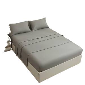 Parure de lit en polyester quatre pièces 110 g/m², <span class=keywords><strong>housse</strong></span> de couette brossée, fermeture éclair invisible, <span class=keywords><strong>drap</strong></span>-<span class=keywords><strong>housse</strong></span> 400 fils/cm², taies d'oreiller, style moderne minimaliste - Product Image 1