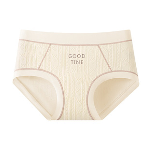 Culottes pour femmes nouvellement lancées, imprimées de lettres, avec détails en tricot texturé, motif minimaliste, bordure extensible, matière respirante - Product Image 2