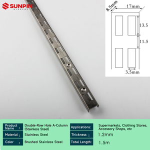 แท่นรองรับเสารางโลหะสำหรับจัดแสดงเสื้อผ้าตู้เสื้อผ้าในครัวเรือน - Product Image 2