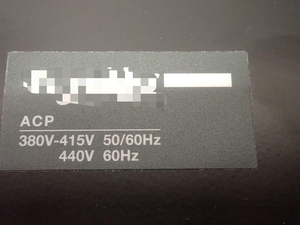 Nouveau et original ACP29364 <span class=keywords><strong>ACP</strong></span> 29364 Platine de commande <span class=keywords><strong>ACP</strong></span> <span class=keywords><strong>380</strong></span> 415 Contrôleur de programmation PLC - Product Image 3