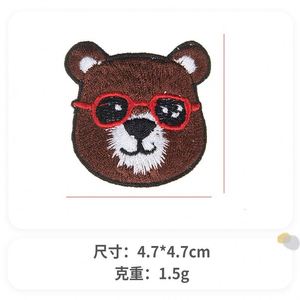 Iron on Embroidered <b>Cute</b> Cartoon Border Less <b>Bear</b> Patches for Boy Girl Clothes Bib Bag Decoration - Product Image 5