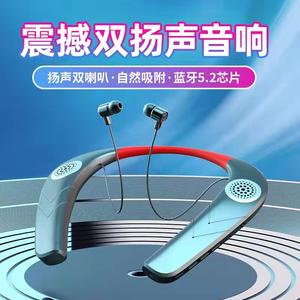 Écouteurs sans fil, <span class=keywords><strong>casque</strong></span> d'écoute de jeu, 1 pièce, produit tendance, nouveauté, moins cher, <span class=keywords><strong>2022</strong></span> - Product Image 6