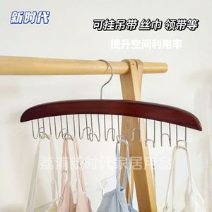 Wood Hanger 12 Hooks Round Shape Multi Functional Belt Scarf Bag Holder Clothes Organizer Natural Wood Color Hook Type - Product Image 5