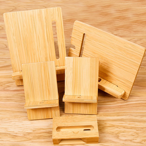 Fabricante de soportes/mesitas para teléfono de bambú, artesanías de bambú y madera, soporte de madera de doble ranura de 13*8CM con logotipo grabado con láser. - Product Image 1