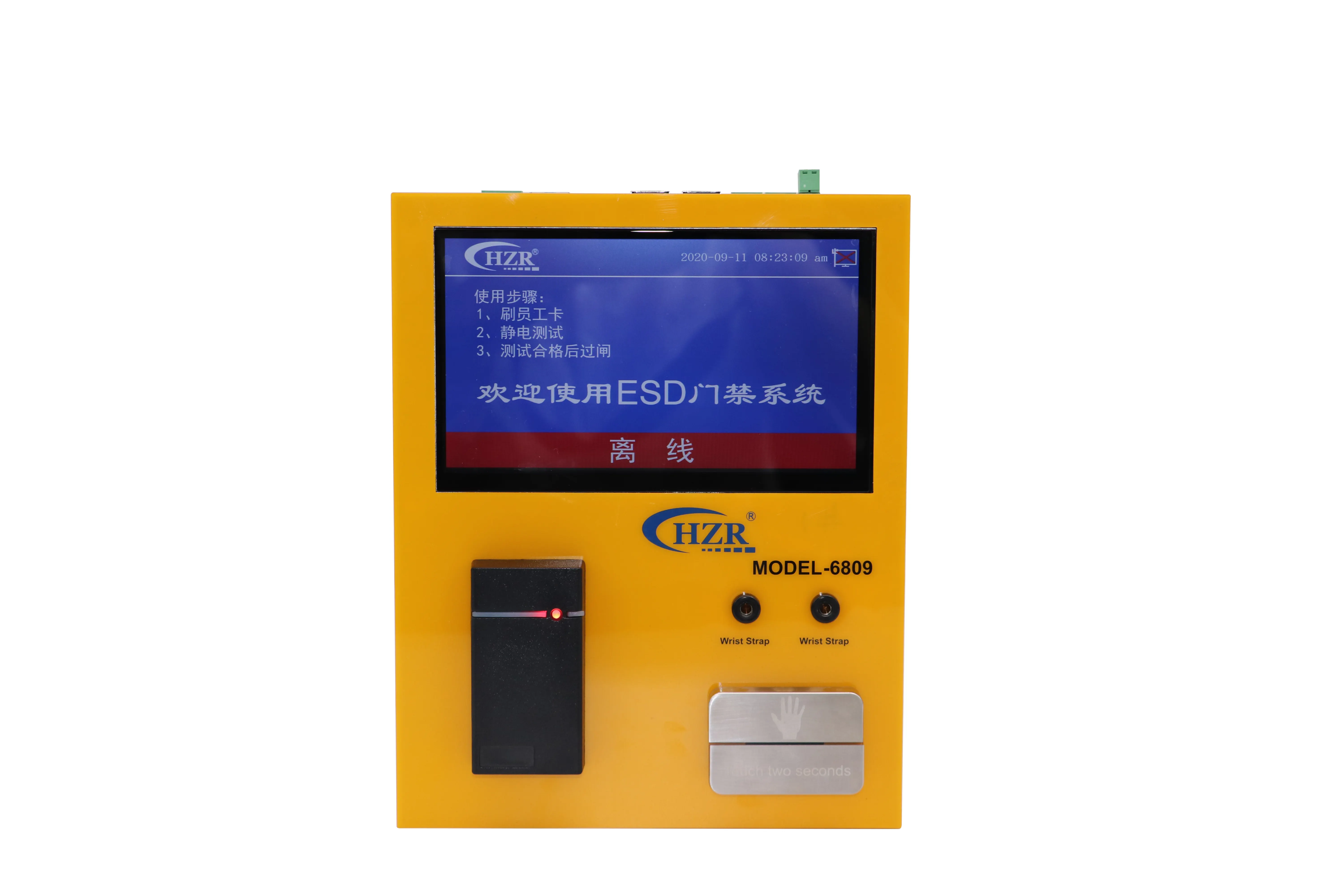 감지기 7 인치 LCD 화면 인체 정적 테스터 손목 스트랩 테스터 발 스트랩 테스터 정전기 방지 검사기