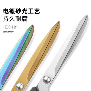 Pinheng Tailor Scissors Stainless Steel Embroidery Cutting <b>Tools</b> For Fabric Paper <b>Thread</b> Trimming Household Office Use - Product Image 2