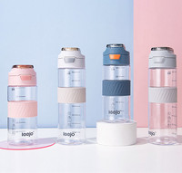 Bouteille d'eau Tritan d'extérieur à couvercle Pop-up, bouteille d'eau de motivation en plastique pour Sport, mesure pour voyage de musculation, bureau