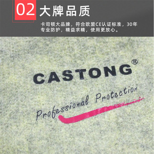 Guantes de Soldadura Resistentes a Altas Temperaturas Caston 500C, Tela Para-Aramida, Talla Extendida 45, Aislamiento Térmico - Product Image 2