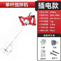Mixeur à jus électrique portable 1000W, 6 vitesses réglables, moteur à double hélice, 220V/110V, vente en gros