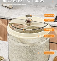 Grand seau de rangement hermétique en plastique pour riz, conteneur anti-humidité pour céréales et grains, idéal pour la cuisine et le garde-manger.