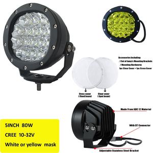 <span class=keywords><strong>ไฟ</strong></span>ออฟโรด 60W สีแดงดำ กรอบสีดำ ขนาด 5 นิ้ว แสงสปอต ใหม่ กันน้ำ IP68 อะลูมิเนียม 12V สีเหลืองอำพัน ปรับแต่งสีได้ - Product Image 2