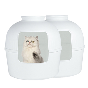 Caja de Arena para Gatos de Plástico Cerrada, Diseño Redondo, 65L, Fácil de Limpiar, Inodoro para Mascotas en Interiores, para el Hogar - Product Image 5