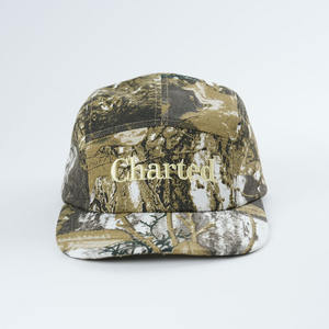 Custom Cap <span class=keywords><strong>5</strong></span> <span class=keywords><strong>Panel</strong></span> Hot Selling Farben Baumwolle Material mit Stickerei Logo - Product Image 2