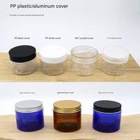 Pot en plastique PET noir en gros, pot à épices, pot alimentaire, pot à crème avec bouchon à vis 80g 100g 120g 150g 200g 250g 300g